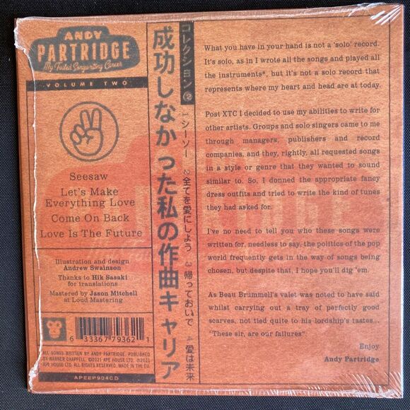 Andy Partridge - XTC - My Failed Songwriting Career Volume 2 - CD, EP, Ape House - Picture 4 of 6